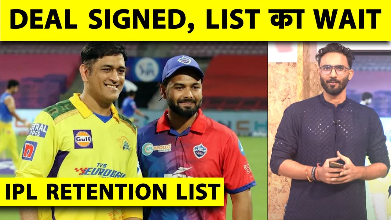 🔴IPL RETENTION SPECIAL: STANDBY FOR RETENTION LIST, CAPTAIN VIRAT, PANT-CSK, IYER & RAHUL'S FUTURE