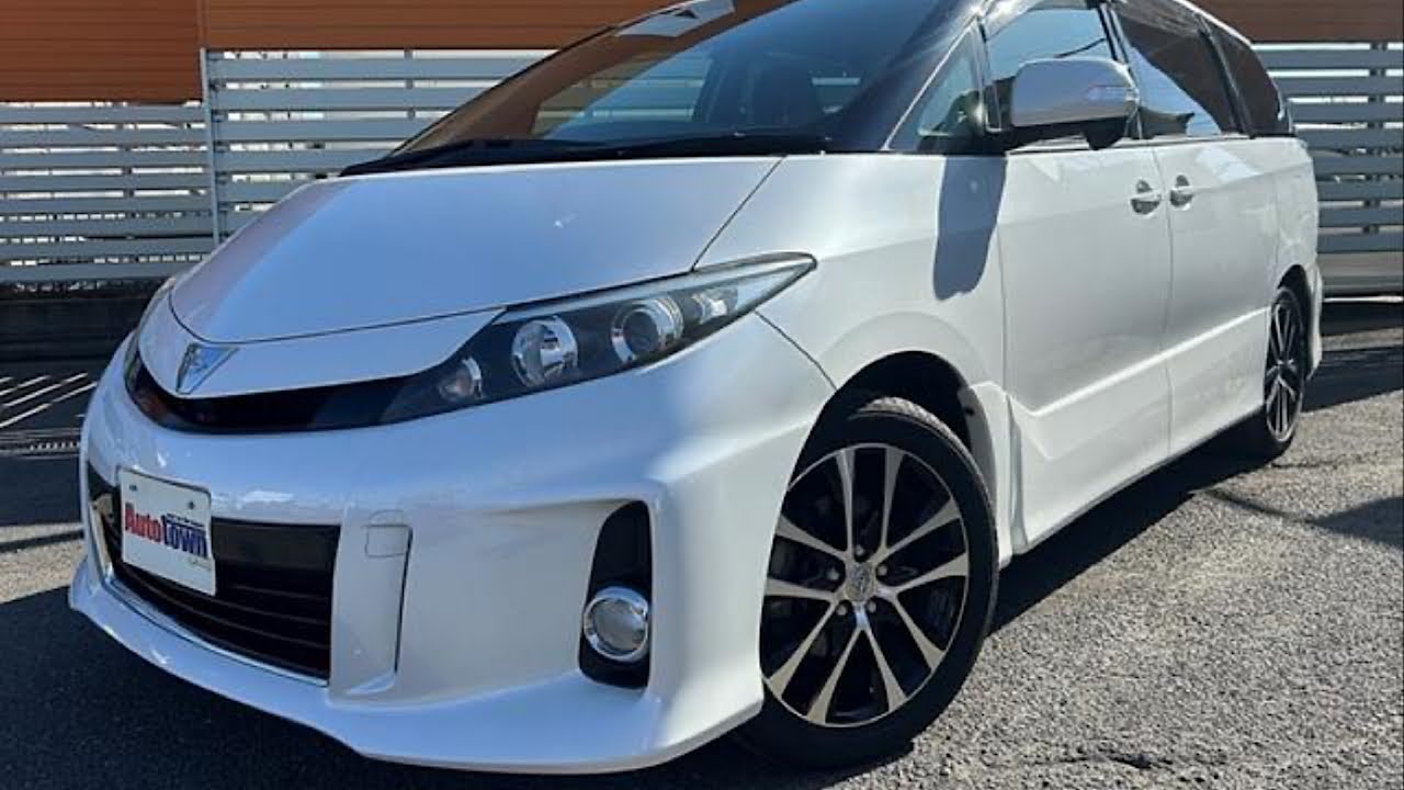 【レビュー】エスティマ/アエラス