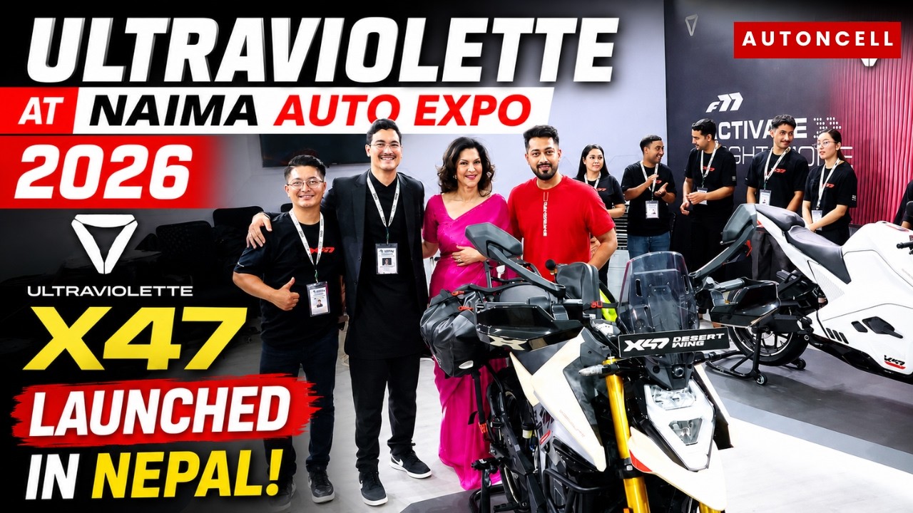 Ultraviolette X47 Launched in Nepal! | Ultraviolette at NAIMA Auto Expo 2026