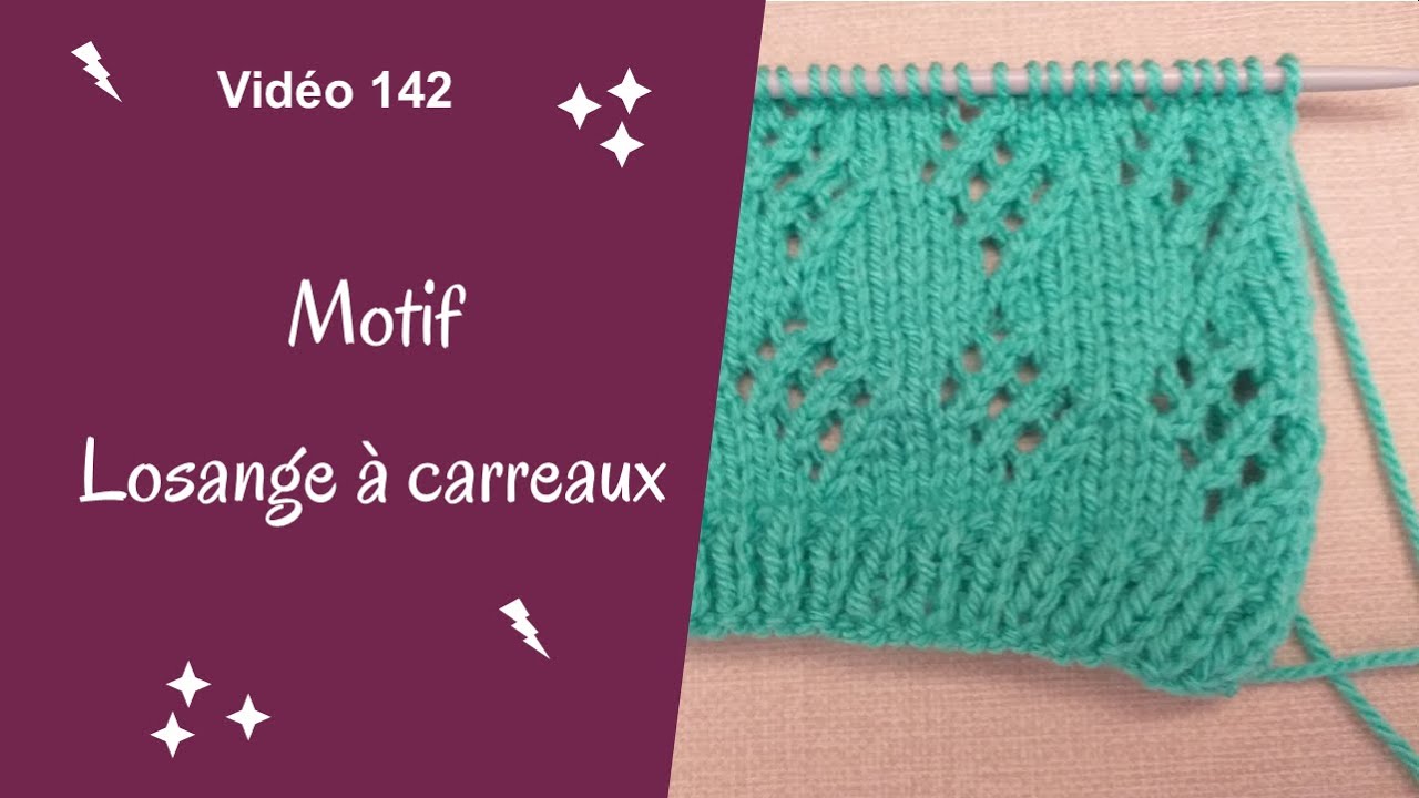 Motif losange a carreaux vidéo 142