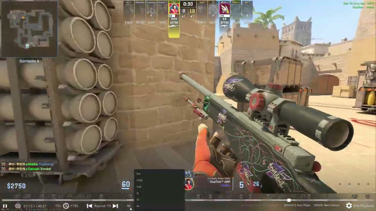 clutch 4k eco