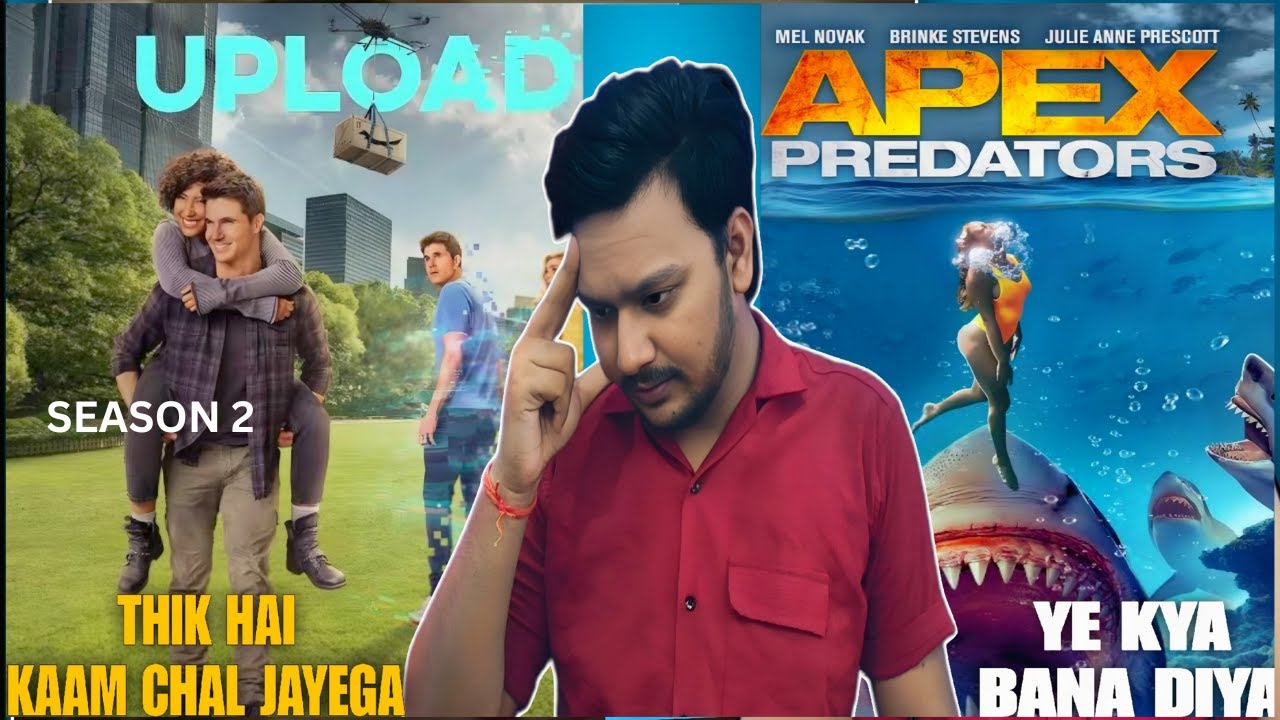 Apex Predator & Upload season 3  Review in Hindi | Apex Predator Review in Hindi | Upload Season 3 |