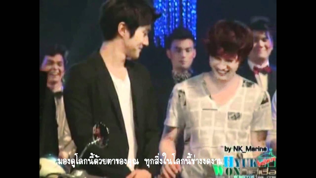Because of You Because of WONHYUK