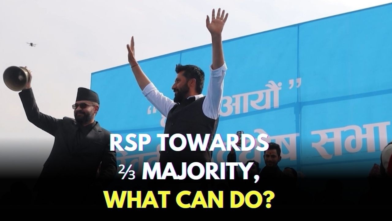 RSP towards a Two-Thirds Majority, the Real Test Begins #NtvWorld #psbnepal #NTV #nepal