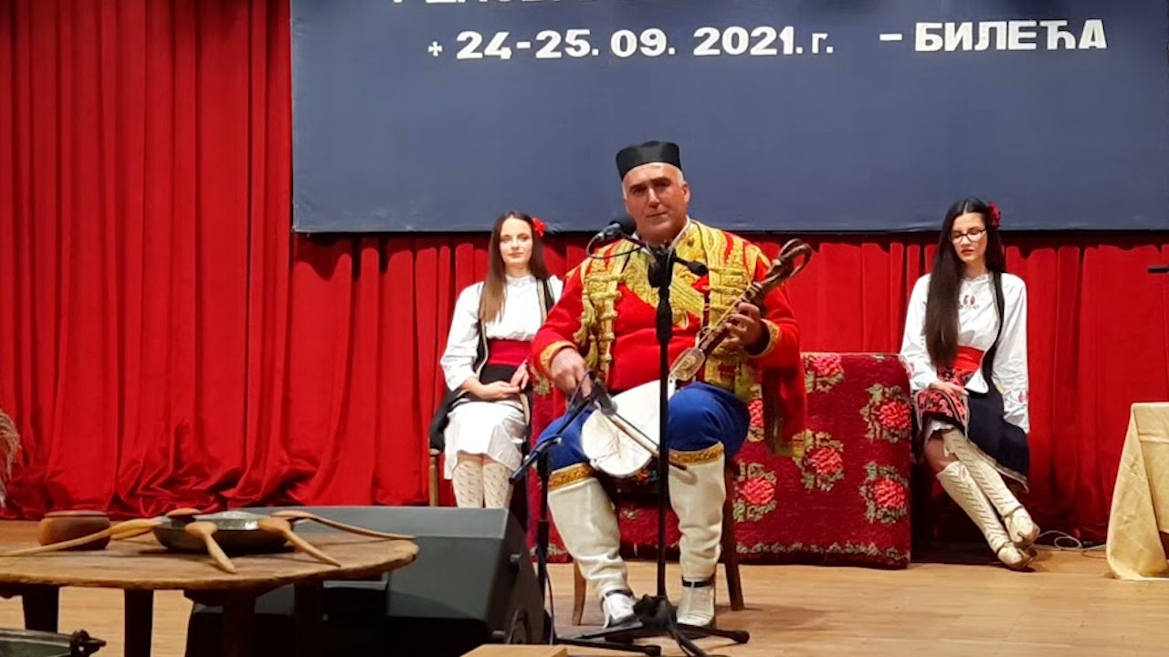 Гуслар Славко Горановић – Сестра брата на вечеру звала (Билећа 2021)