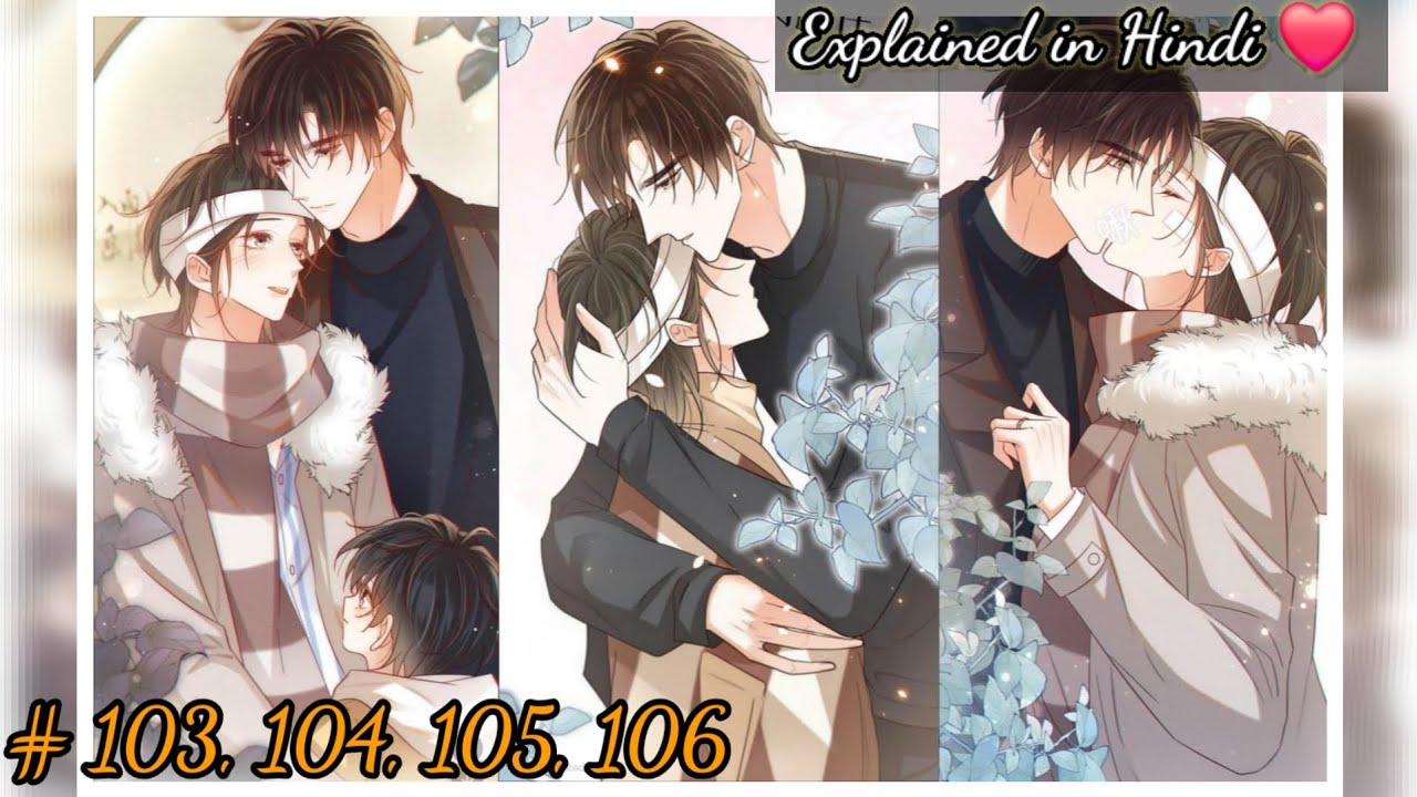 [ BL ] Intoxicated | Chapter 103-107| Yaoi Manga | BL Manhua | Boys love Hindi Explained | DubRealm