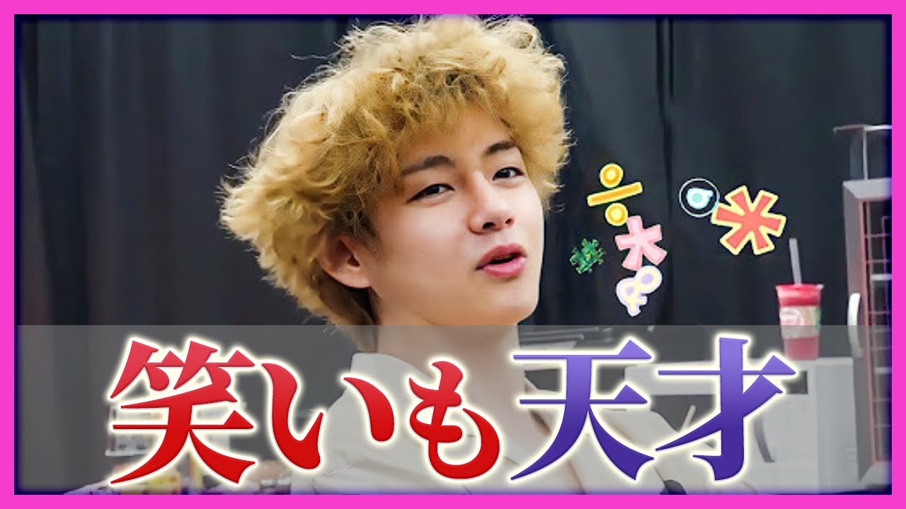 【BTS】「真顔で面白い事を言う」テテの天然エピソード４選