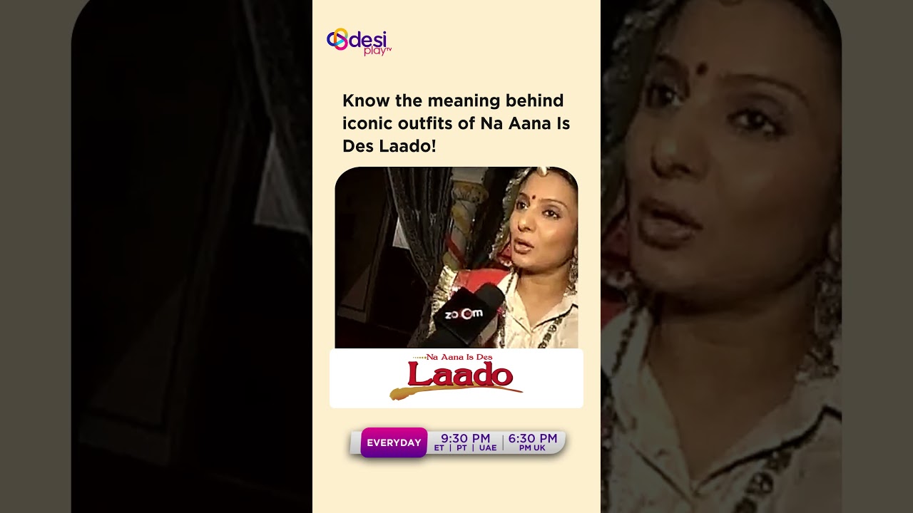 Watch Na Aana Is Des Laado only on DesiPlay TV