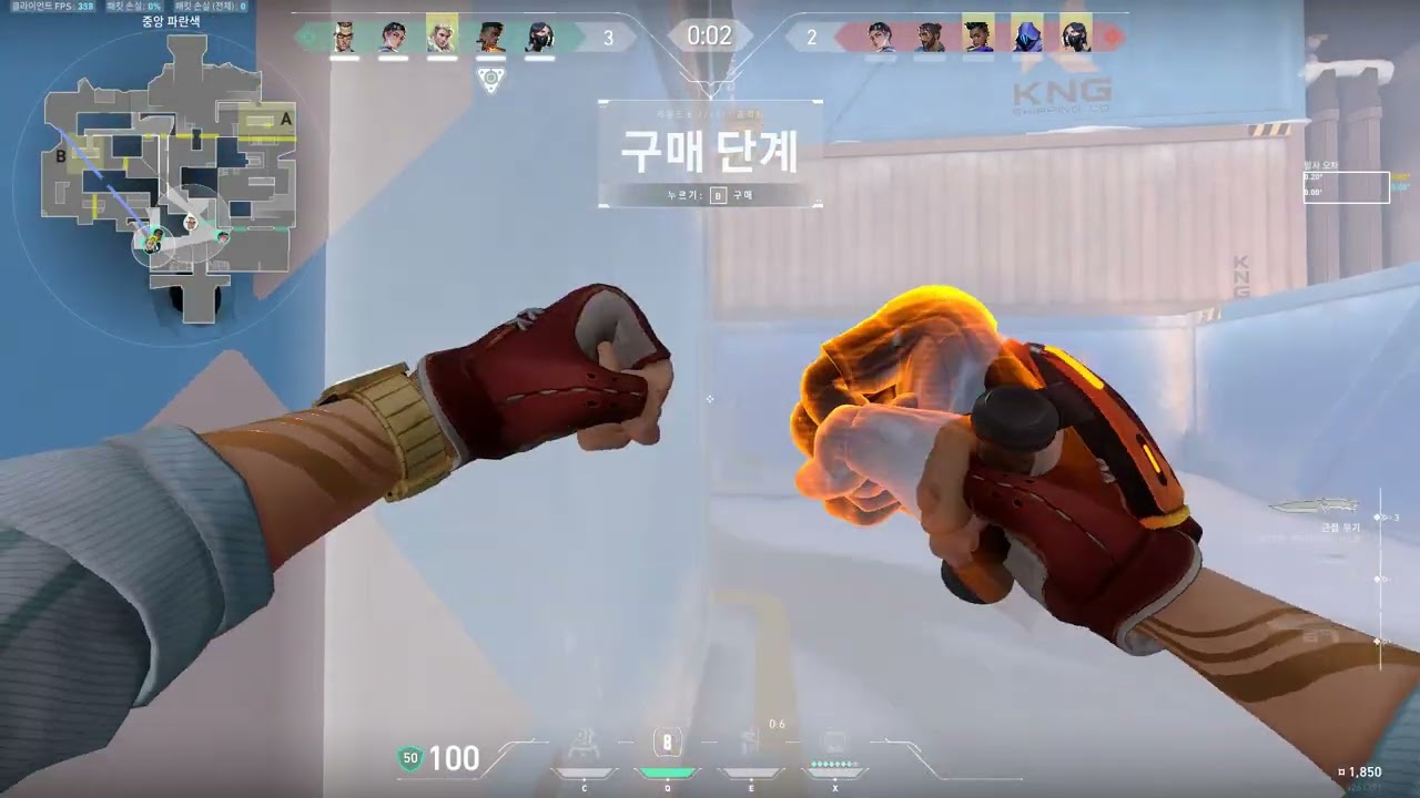 ㅇㅂ 내전#3