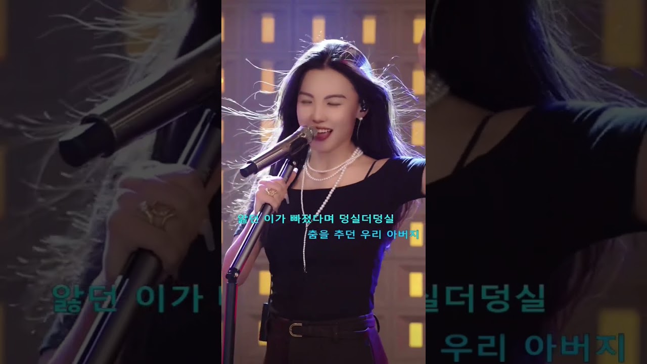 Mulan -막걸리한잔(뮤란, 율란) #cover#pop #music #song #singer #coversong