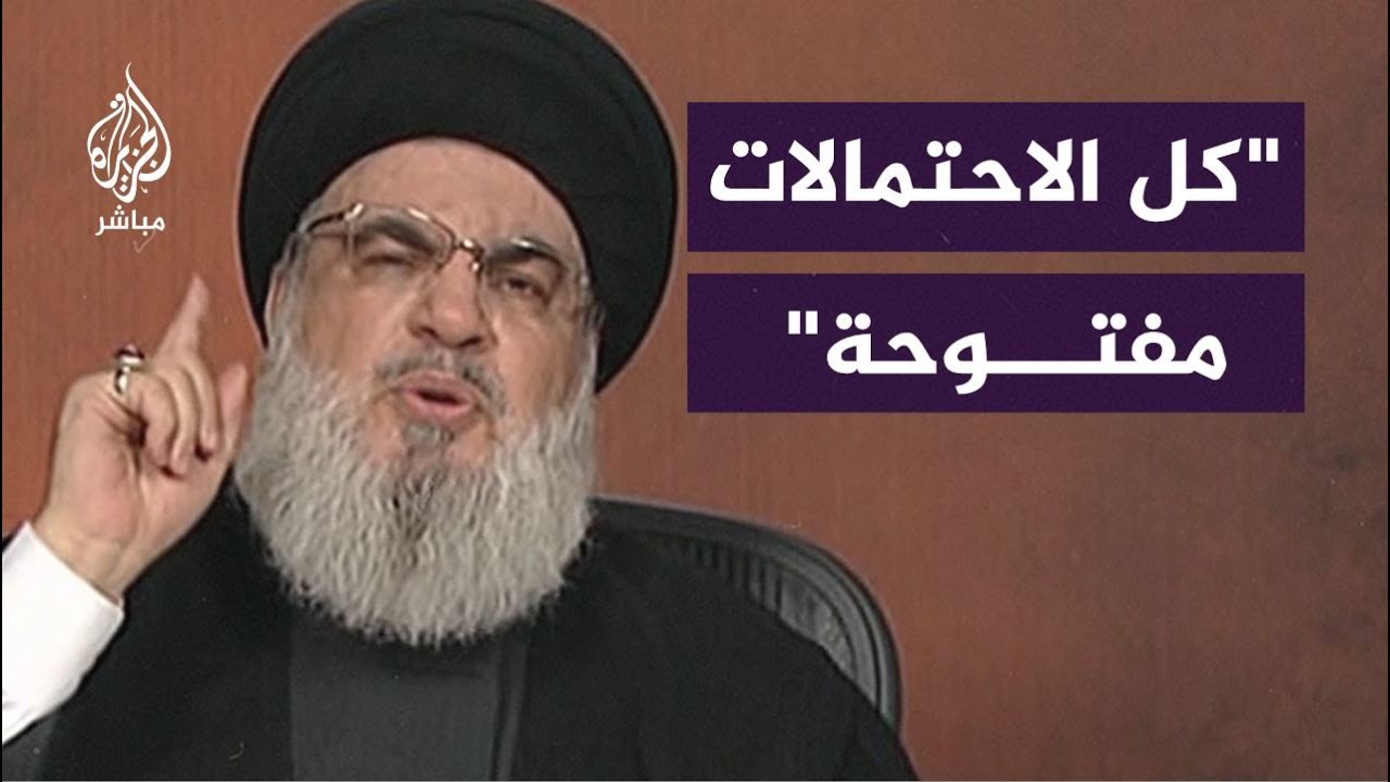 حسن نصر الله يهدد: دخلنا المعركة منذ 8 أكتوبر والعدو سيرتكب أكبر حماقة في تاريخه إذا اعتدى على لبنان