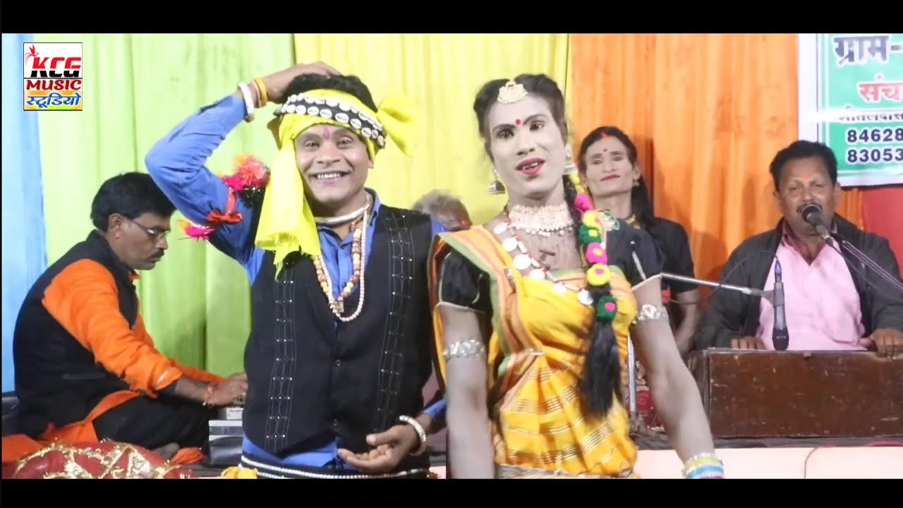 कनिहा म तोर करधन | Kaniha Ma Tor Kardhan | शीतलदास मानिकपुरी कृत | श्री सिद्ध बाबा नाच पार्टी खैरबना