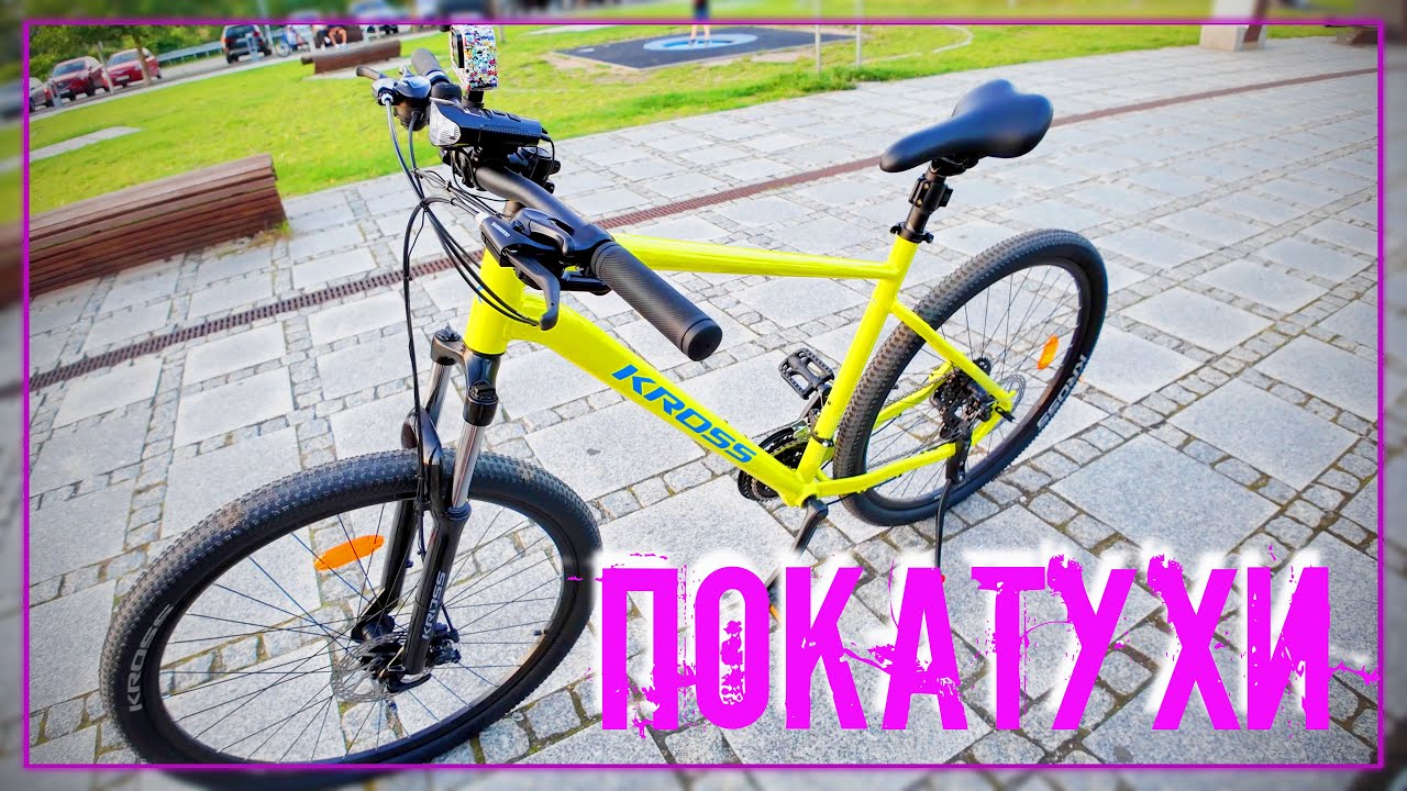 Первый выезд на новом велосипеде #vlog #rider #bike #велосипед #poland