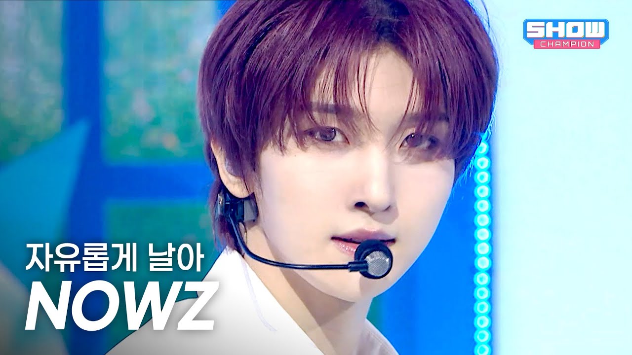 [COMEBACK] NOWZ(나우즈) – 자유롭게 날아 (Feat. 우기 (YUQI)) l Show Champion l EP.560 l 250625