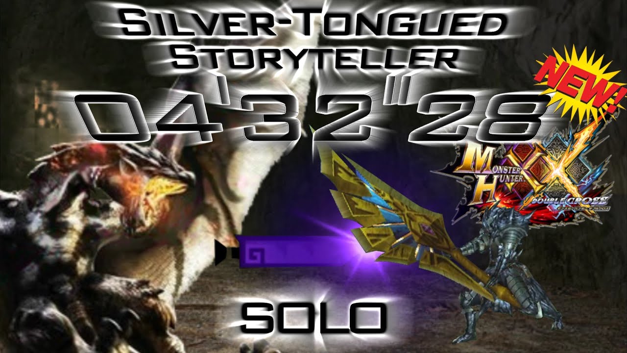 MHXX - Silver Rathalos (G4☆)【4'32