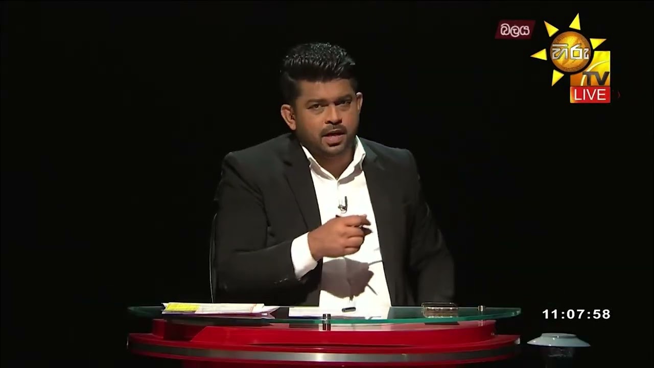 “ආණ්ඩුවට හීන මානේ” - “බුද්ධ පුජාව තියන වෙලාවේ හිසතෙල් ගාන්න නැකත් හදන්නේ මොන විද්වතාද?