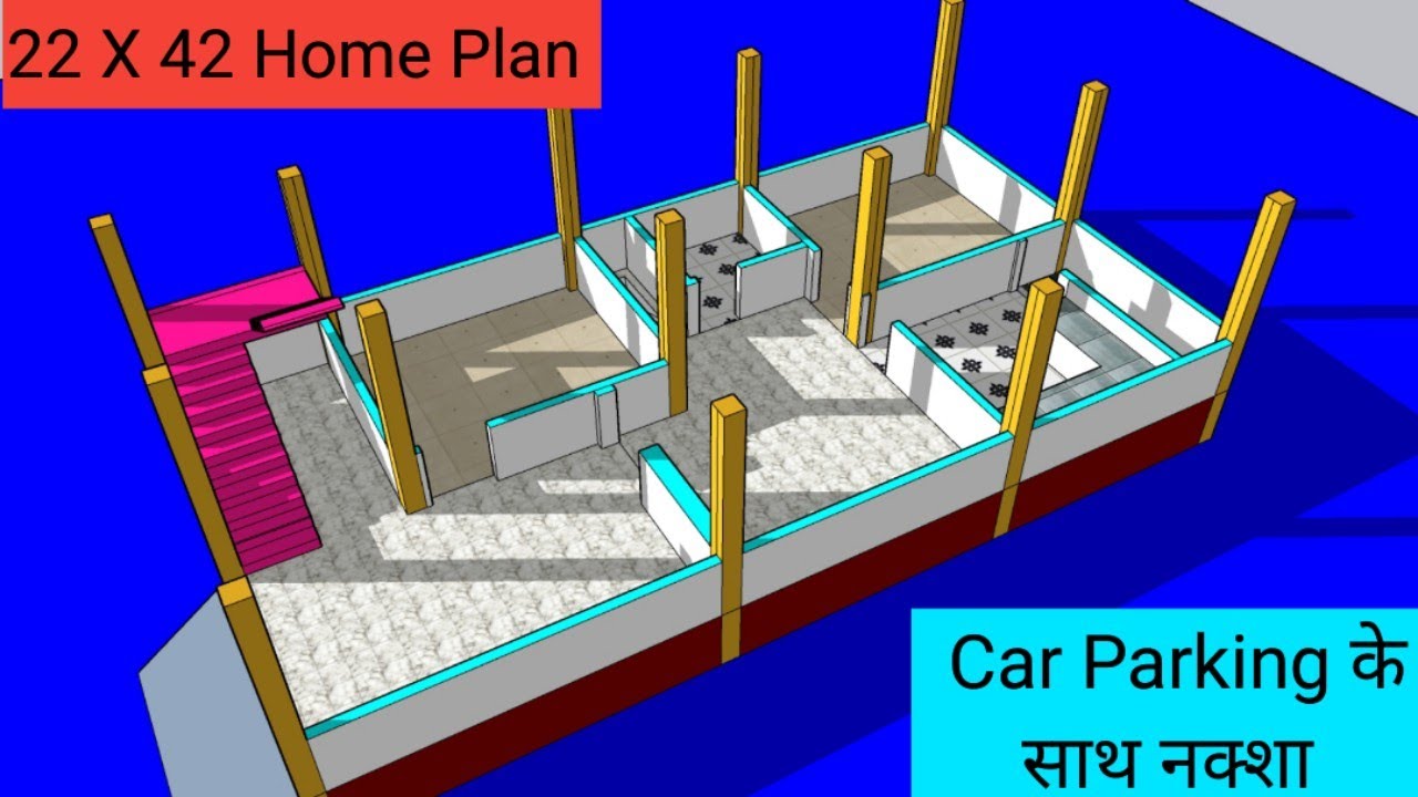 22 X 42 House plan with parking, 2 Bedroom के साथ नक्शा #नक्शा #Carparking