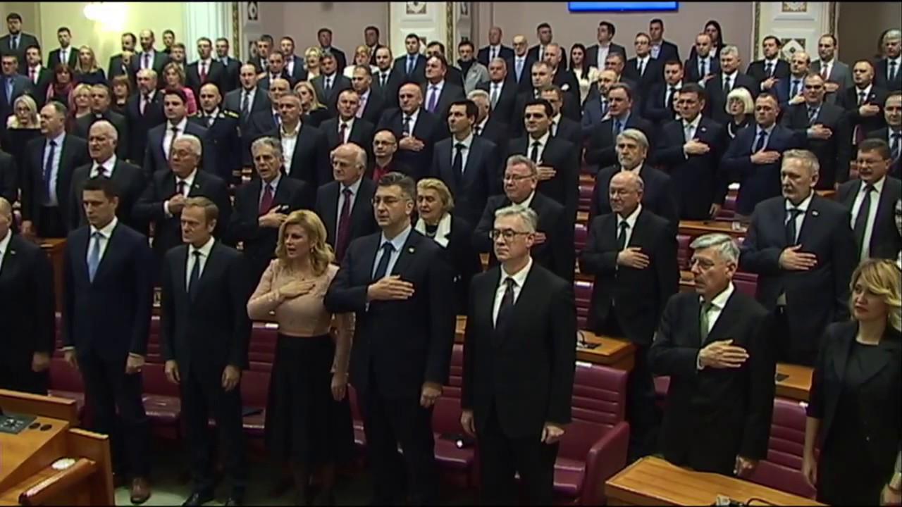 Svečana sjednica, 16.1.2017.