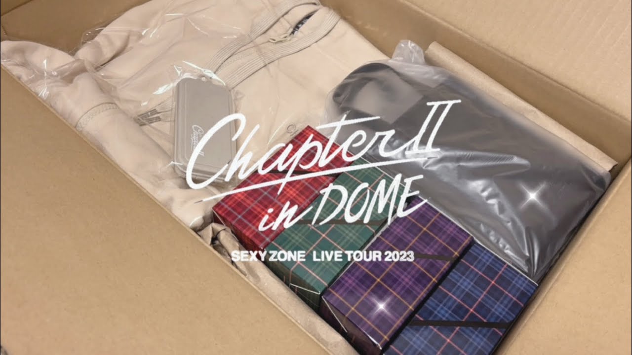 Sexy Zone LIVE TOUR 2023 Chapter II in DOME グッズ紹介