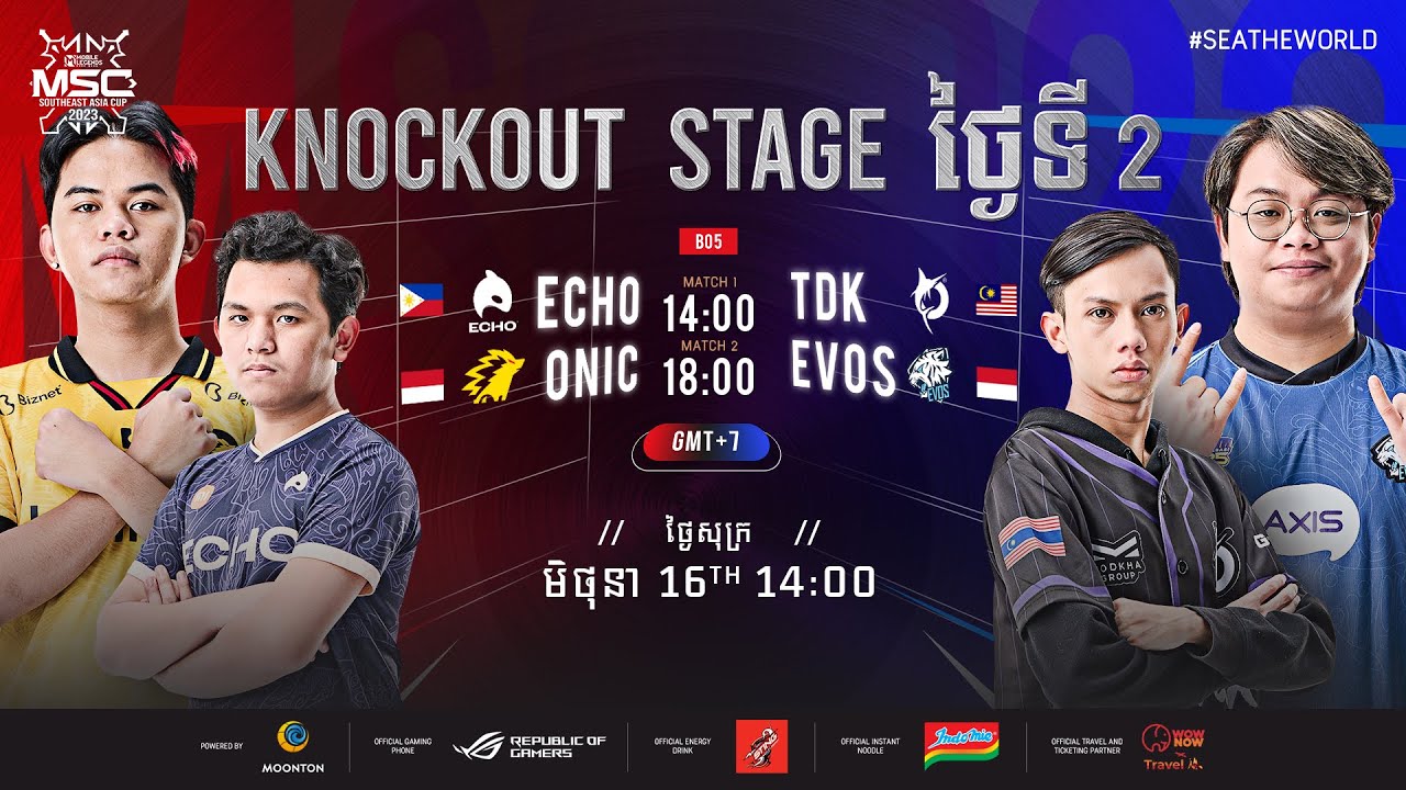 ខេមរៈភាសា | MSC Knockout Stage ថ្ងៃទី ២ | MSC ២០២៣