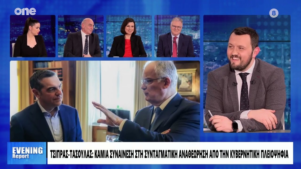 Βουλγαράκης: «Θεσμική εκτροπή από Τασούλα – Έκανε ολίσθημα και δεν πρέπει να το επαναλάβει»