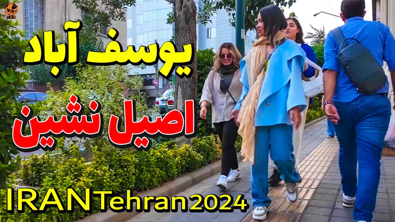Iran walk Tehran Walking Tour on Yosefabad Street 4k