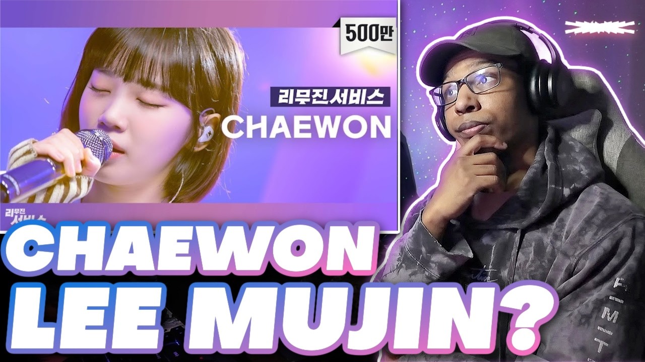 [Leemujin Service] EP11. LE SSERAFIM CHAEWON (Reaction~)