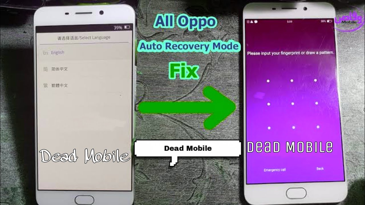 Oppo f1s hang on logo solution | Auto Recovery Pattern & Password Lock