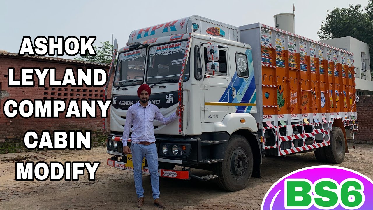 ASHOK LEYLAND COMPANY CABIN MODIFICATION AND BODY FABRICATION