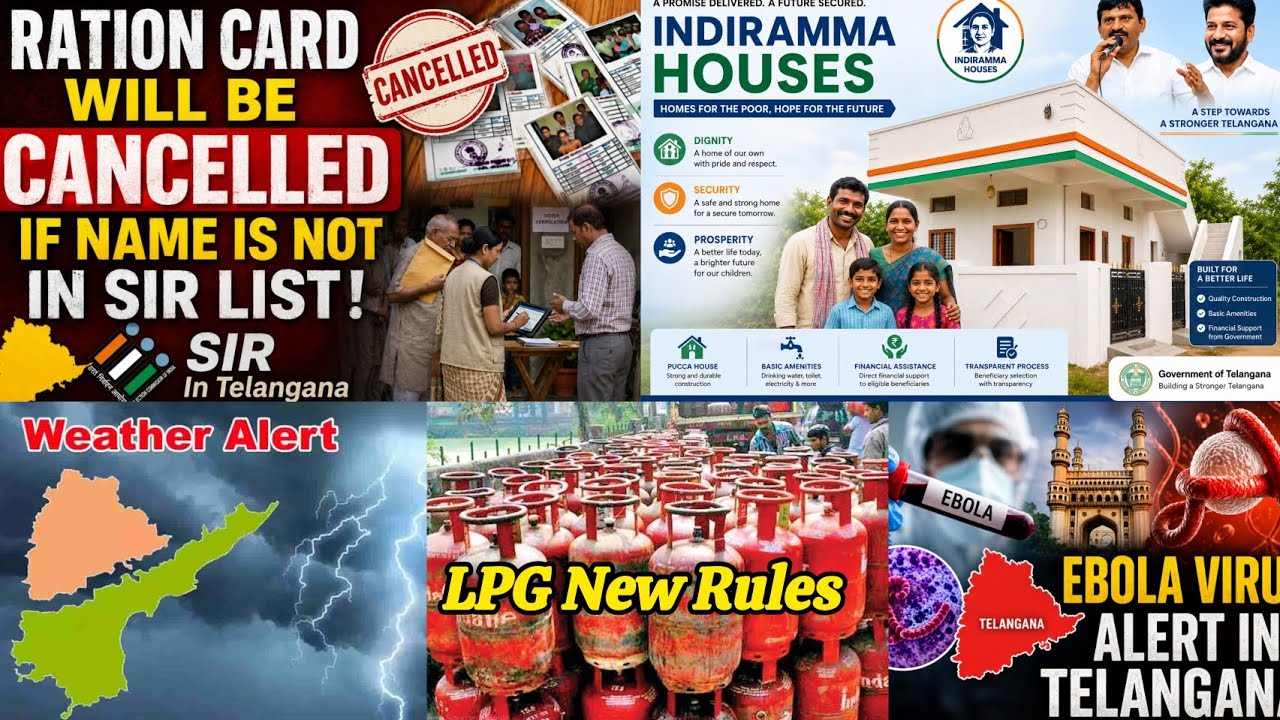 Ration card will be cancelled | Rain Alert |Indramma Illu | Hyd Ebola Virus | LPG new Rules