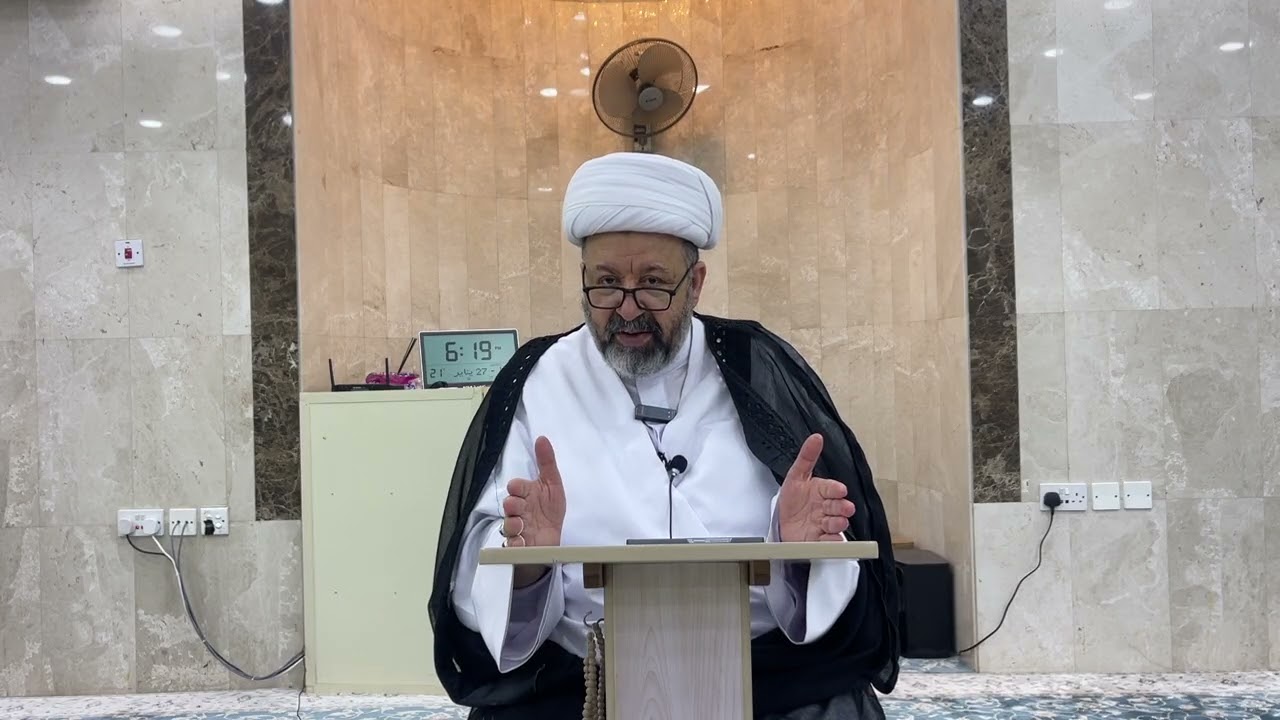 صلاة الأموات ، الدرس 4 ، الشيخ محمد حسن عبدالمهدي الـ الشيخ 