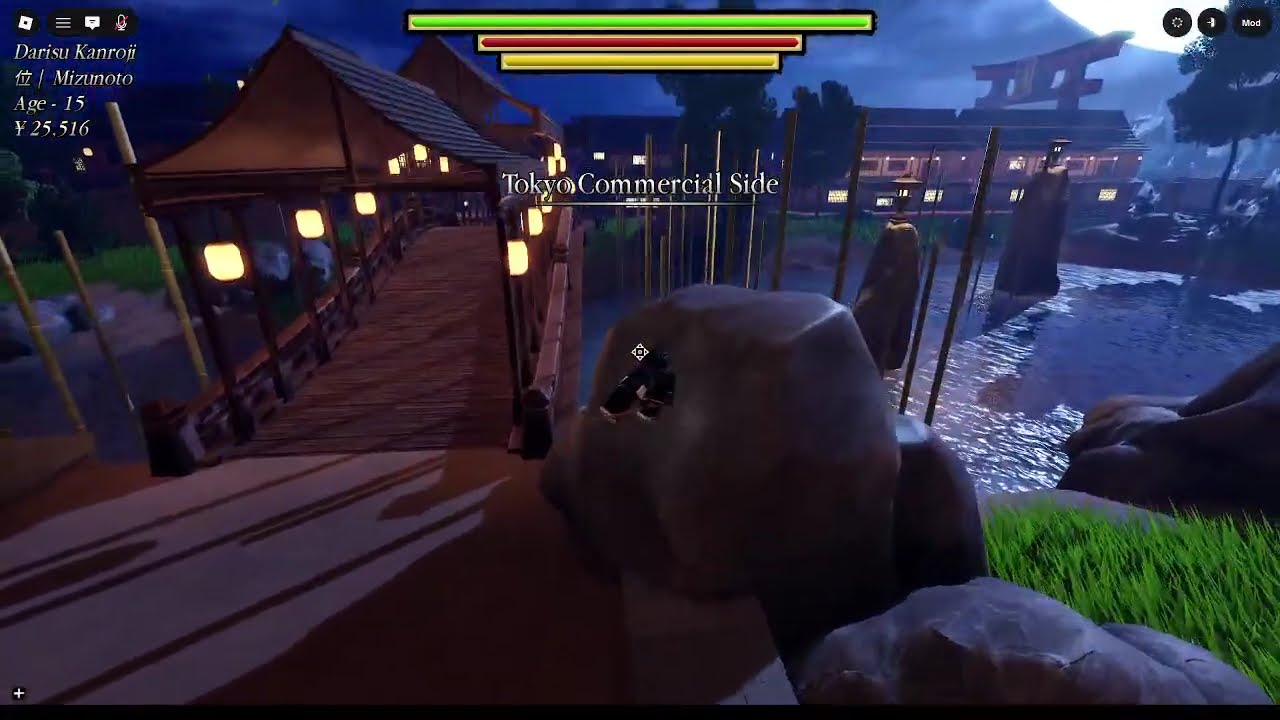 Full Sound Progression To Pillar