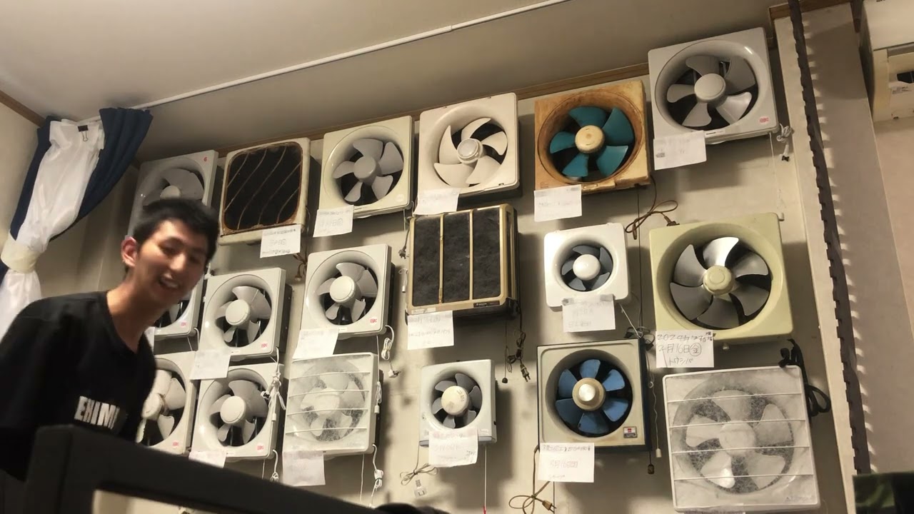 576台の換気扇を何台かは回してみた‼︎換気扇マニアの方が沢山居るので換気扇マニアの仲間を募集しています。年上でもいいし、歳下でもいいし、同い年でも構いません。換気扇博士ちゃんの神矢君に会いたいです。