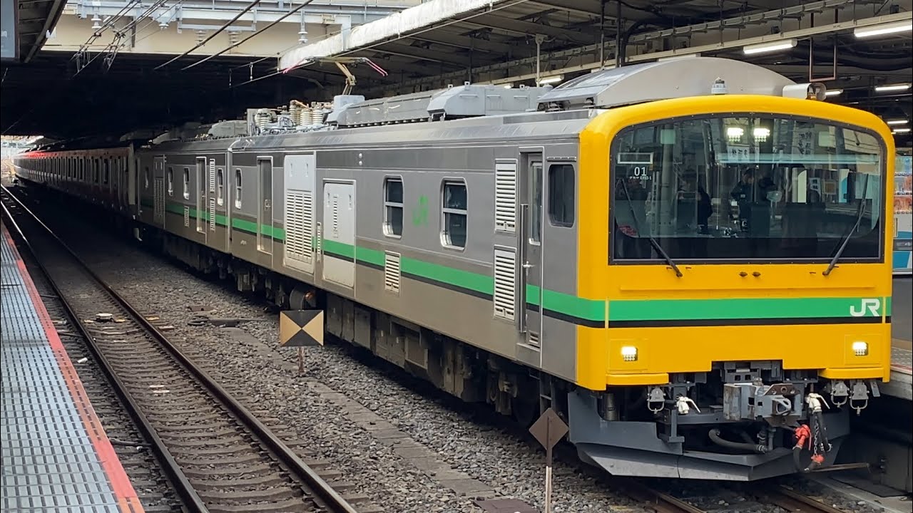 クモヤE493系(ｵｸ01編成)＋E233系5000番台(ｹﾖ501編成・トップナンバー)【E233系ｹﾖ501編成 AT出場回送】警笛鳴らして大宮駅7番線発車シーン(9822M) 2026.3/10