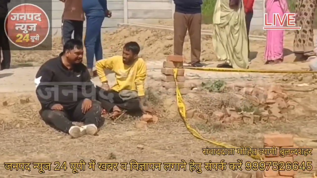 संदिग्ध परिस्थितियों में लापता हुए रिटायर्ड प्रशासनिक अफसर 