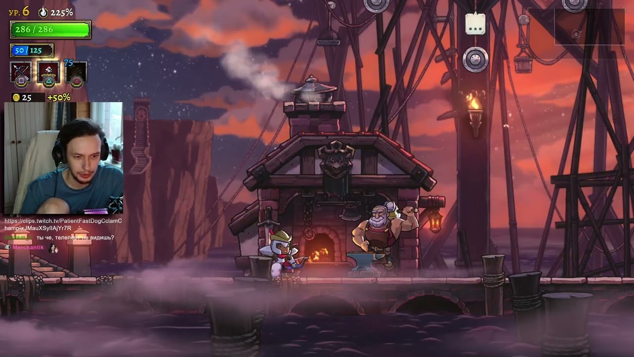 [1] прохождение игры Rogue Legacy 2