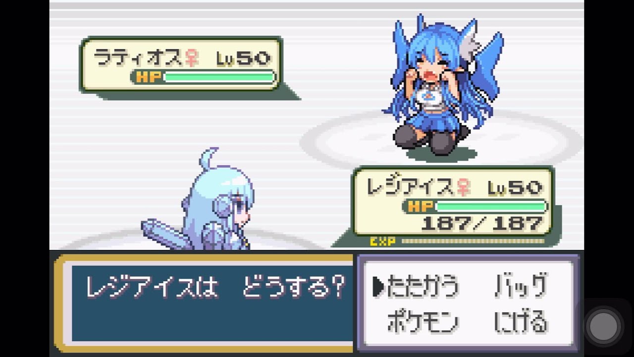 【萌えもん】ランダムバトル Part98