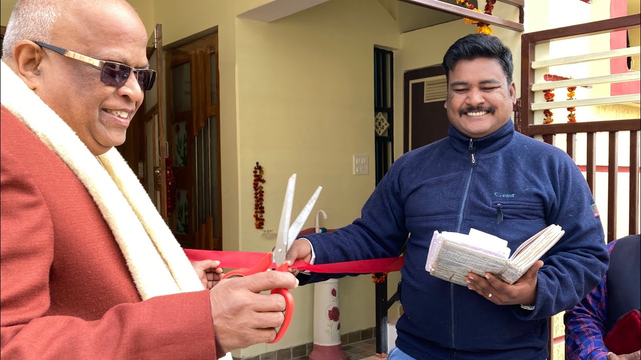HOUSE DEDICATION SERVICE