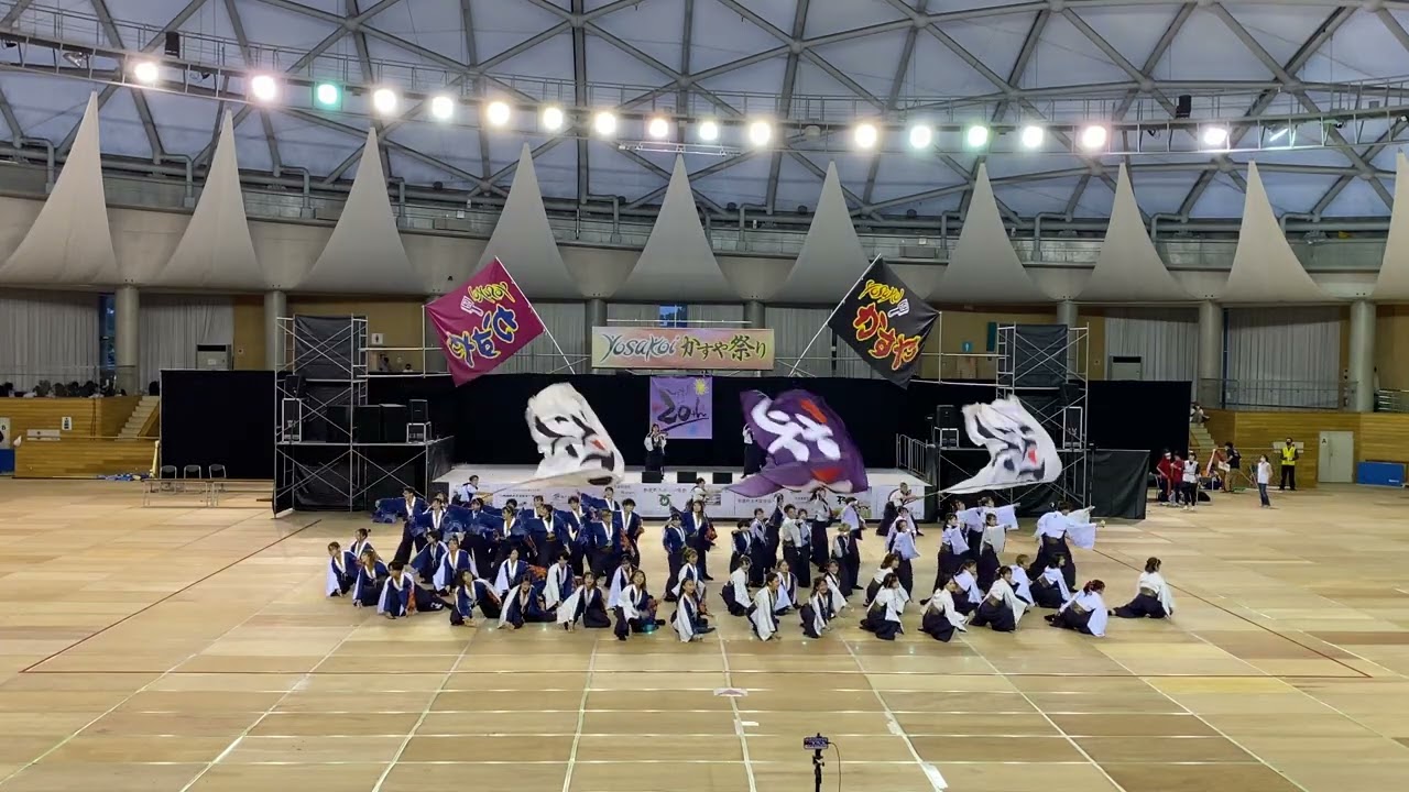 北九州市立大学 灯炎(Bブロック優秀賞演舞) [YOSAKOIかすや祭り 2日目 2022.10.09(日)]