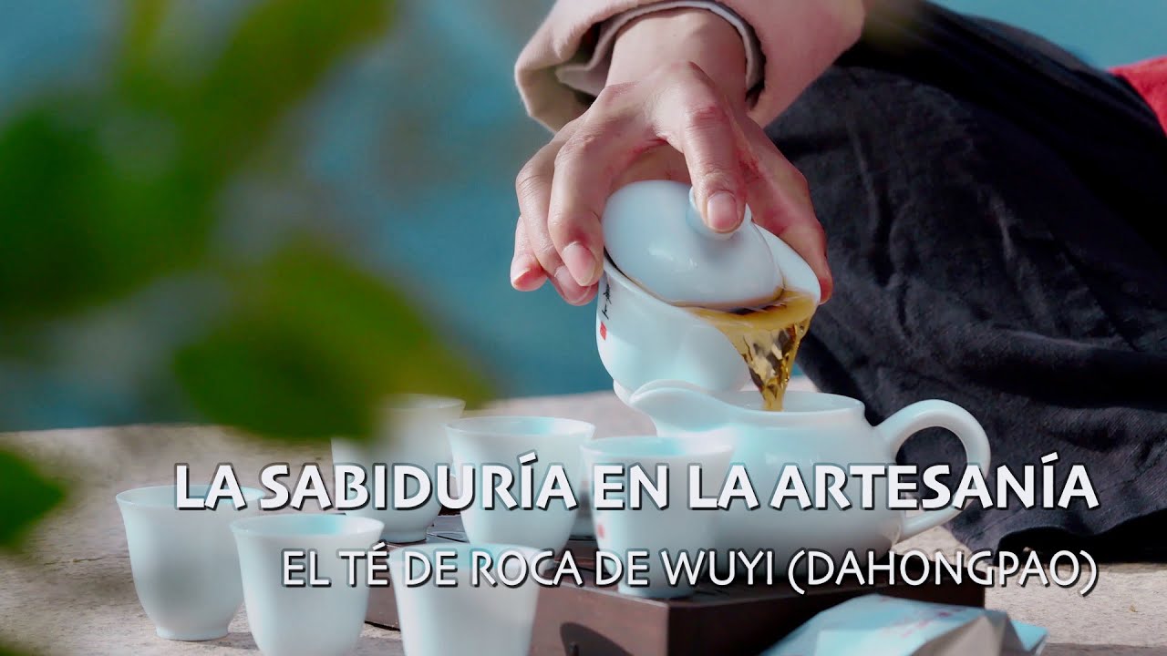 La sabiduría en la artesanía: El té de roca de Wuyi (Dahongpao) | minidocumental
