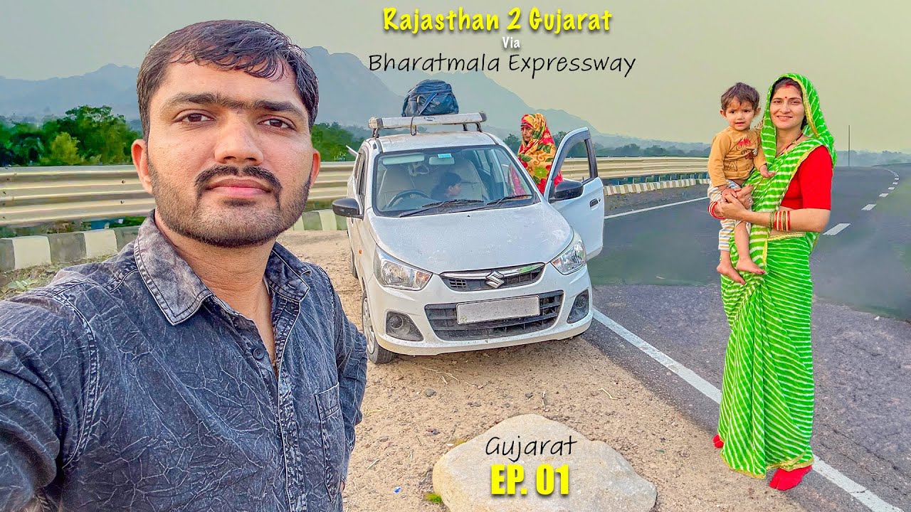 Rajasthan to Gujarat Ep. 01 || Sundha Mata, Bharatmala Expressway, Jamnagar || Travel Family Vlog