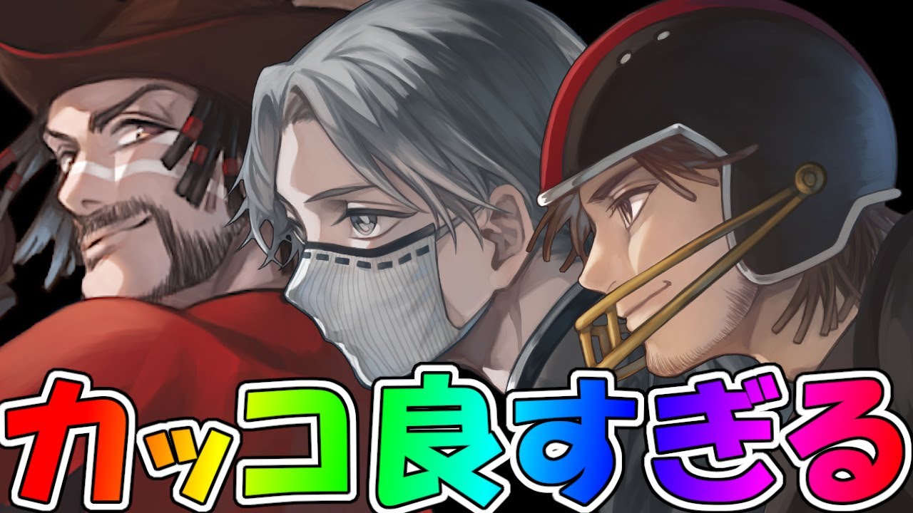 【第五人格】最強Sランカー３人の逆転ハッチ逃げがカッコよすぎるから見てほしい【IdentityⅤ】