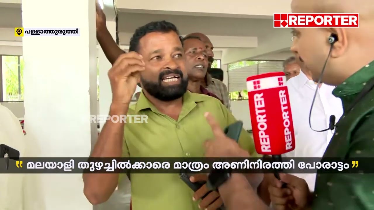 'ഞങ്ങള്‍ ജയിച്ചാല്‍ തങ്കലിപികളില്‍ എഴുതിച്ചേര്‍ക്കേണ്ട വിജയമായിരിക്കും' | Nehru Trophy Boat Race