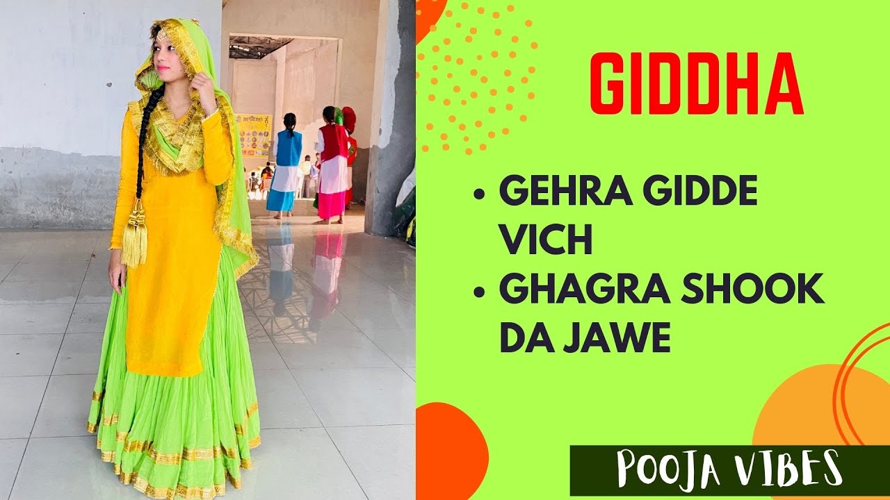 GHAGRA SHOOK DA | GEDHA GIDHE VICH | GIDHA | STAGE PERFORMANCE | FIRST PRIZE | UDAAN2021 | POOJA |