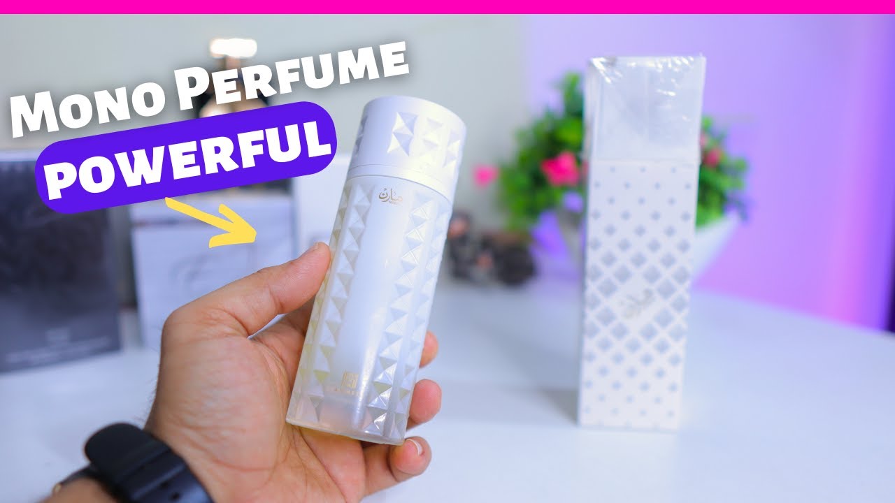 Ahmed Al Maghribi Marin Perfume Review 😎 हिन्दी में