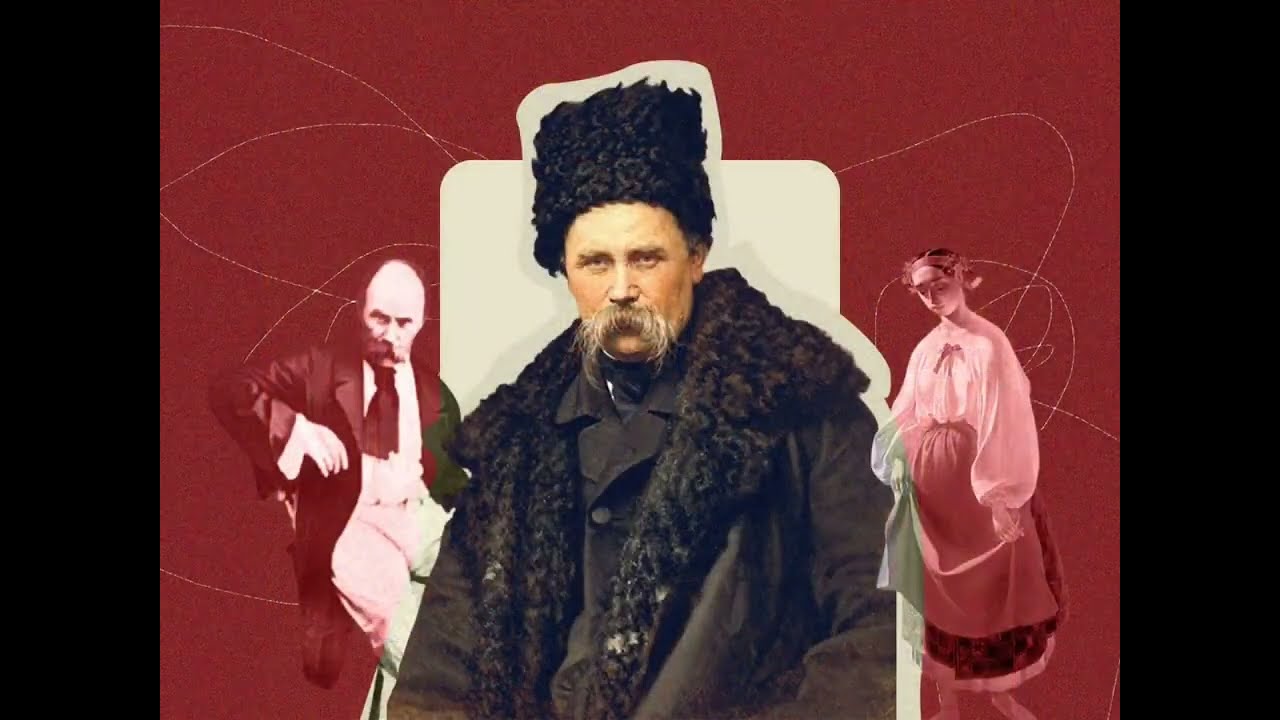 Кобзар у моєму житті. ВСП Запорізький електротехнічний фаховий коледж НУ Запорізька політехніка