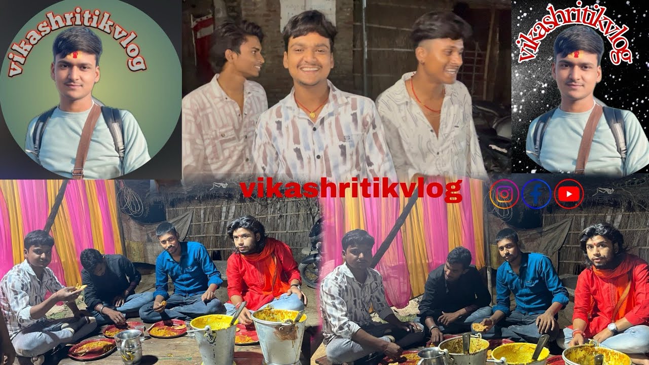 Gaon Mai Bhoj Ka Nazara 🥰😍 || #vikashritikvlog #vlog ￼