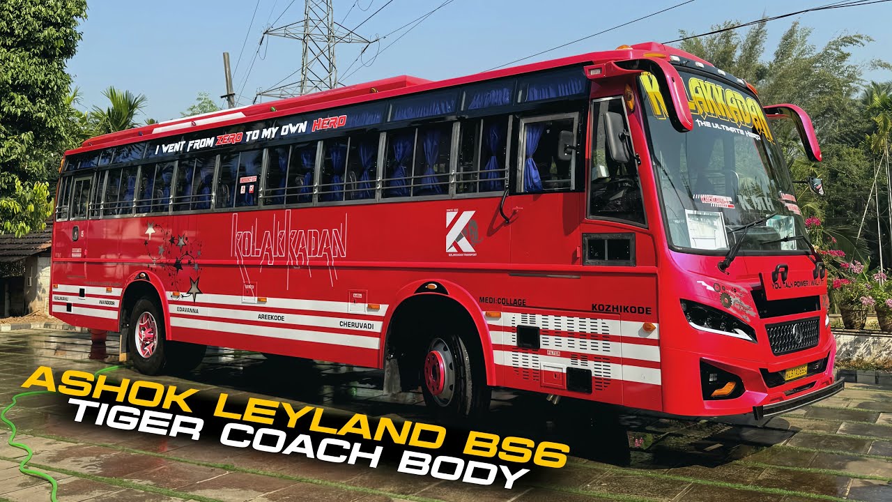 ASHOK LEYLAND + TIGER COACH PRIVATE BUS REVIEW | KOLAKKADAN DETAILED REVIEW📈