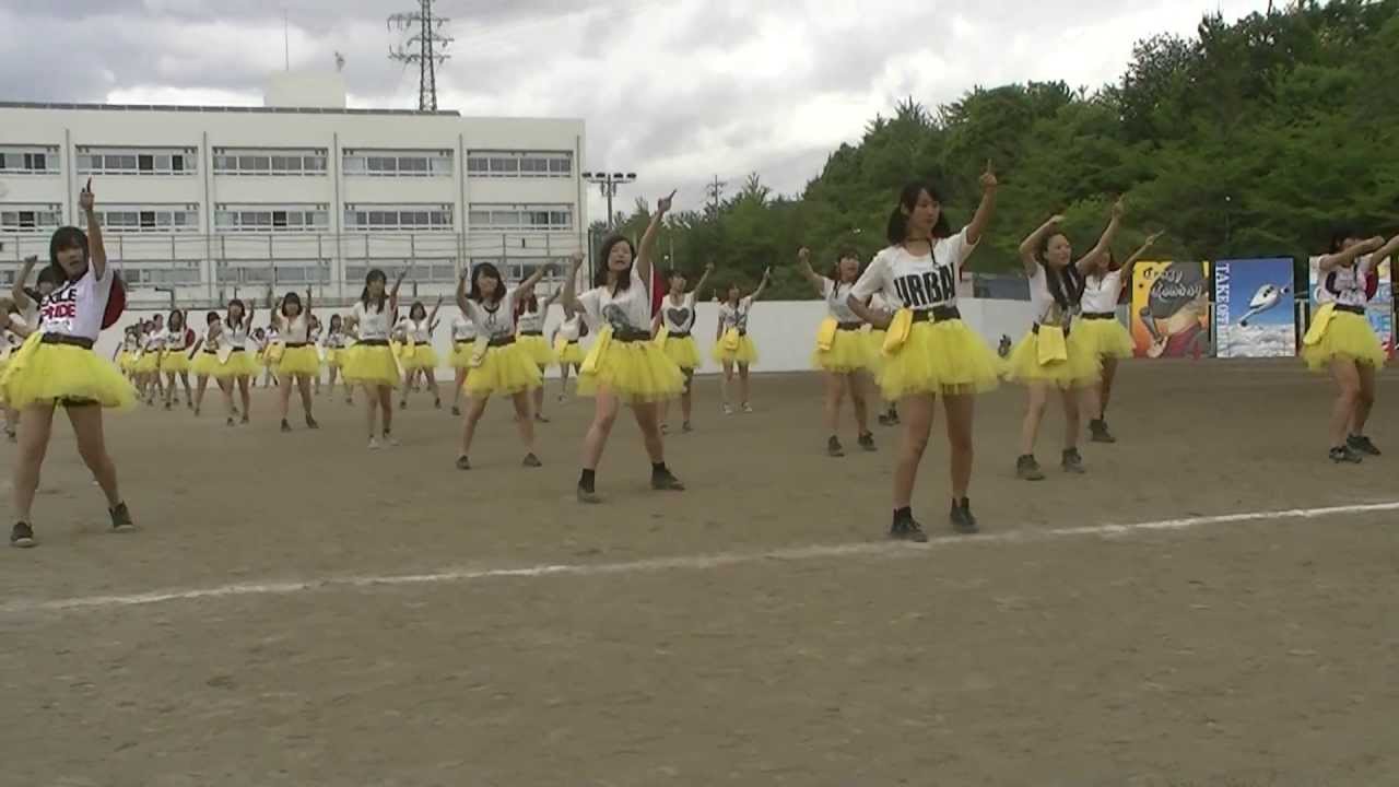 松が谷高校2013　体育祭　黄団