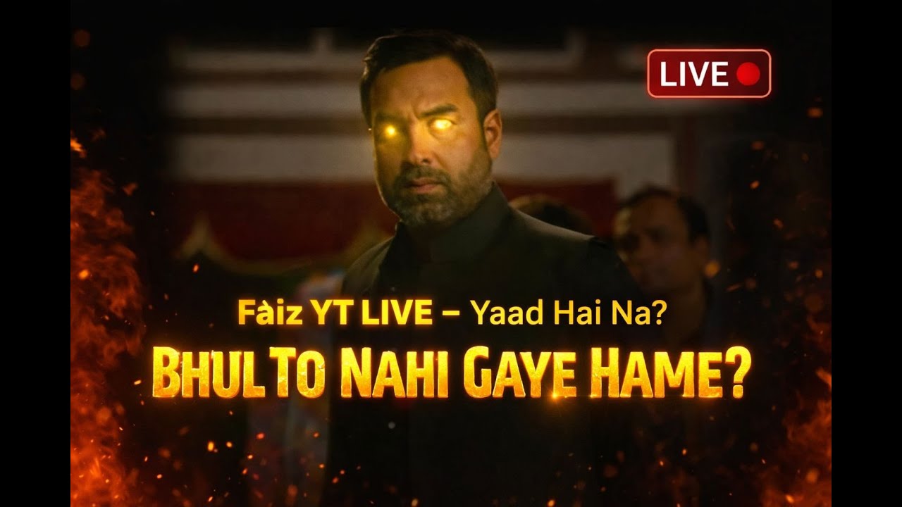 🔥 BGMI 4.1 UPDATE LIVE | Exploring New Modes, Events & Rewards | FAIZYTLIVE 🔥#bgmilive #shortsfeed